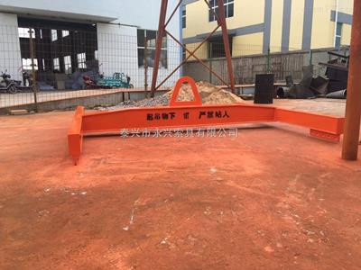 永腾牌HLC横梁系列吊具